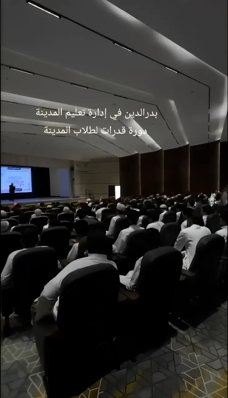 شهادة طالب 3